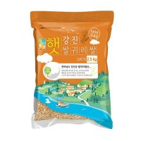 [햅곡] 강진 햇 귀리쌀 2.5KG(봉)