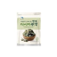 씨위드 찹쌀 다시마부각 250g OS