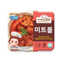 아이배냇 꼬마 미트볼 (160G)