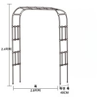 장미아치 넝쿨지지대 다양한사이즈 야외 정원꾸미기