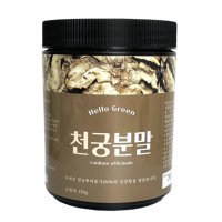 국산 천궁가루 250g 국내산 천궁뿌리줄기 100 분말