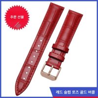 오리지널 소가죽 남성용 가죽 시계 스트랩 Omega 1853 여성용 Armani 시계줄-H