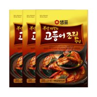 샘표 샘표 고등어조림양념150g 부산자갈치 3개