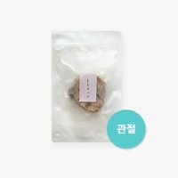 복슬강아지 돼지 야채찜 (관절) 50g*2ea