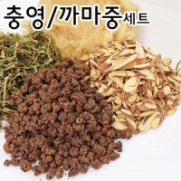 충영 까마중 세트 (개다래열매 옥수수수염 감초) 1.3kg,국내산