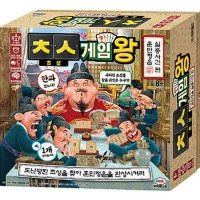 초등집콕놀이 초성게임 훈민정음 카드놀이 실내 친구