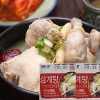 하림 즉석 삼계탕 800g 백숙 몸보신 2팩