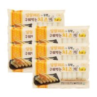 맛떡 임실치즈 가득 구워먹는 치즈떡 6봉