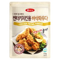 움트리 켄터키 치킨용 바삭 파우다  1kg  1개