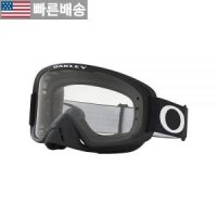 Clear - 오클리 Oakley 유니 성인용 고글 투명 미디엄 594361 OO7068 19