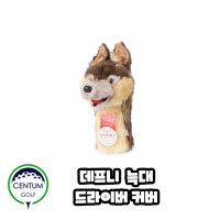 데프니 늑대 드라이버 커버 골프용품