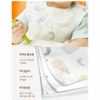 단일상품 일회용턱받이 과일 - 아가짱 일회용 이유식턱받이 20매