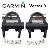 자전거파워미터Garmin Vector33S 자전거 전원 계량기 센서 풋 페달 하우징 교체 액세서리