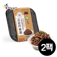 바로먹는 렌지쿡 고사리 볶음 100g x 2팩