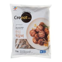 CJ제일제당 크레잇 한입 떡갈비 1Kg