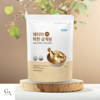 애터미 초복 착한 국산 삼계탕 1kg 810as1