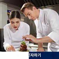 남성 요리사 레스토랑 작업복 남자 조리복