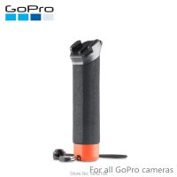 GoPro 핸들 플로팅 핸드 그립  오리지널 카메라 액세서리  95 신제품