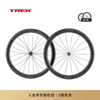 TREK 트렉 본트래거 에올루스 프로 5 TLR 림 브레이크 로드 바이크 탄소 섬유 휠셋-