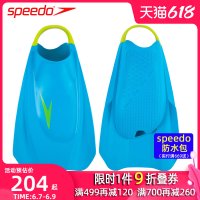 NEW SPEEDO  SPEARBUKA 성인 수영 다이빙 훈련 개구리 SHINETIC 무료 수영 실리콘 오리 특산품