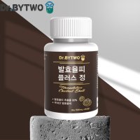 닥터바이투 발효율피 추출물 / 발효율피 다이어트