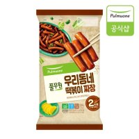 [풀무원]우리동네 떡볶이 짜장 2인 (330g)