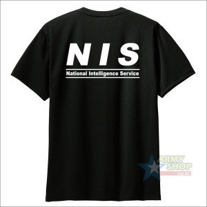 NIS 국가정보원티셔츠 (National Intelligence Service)