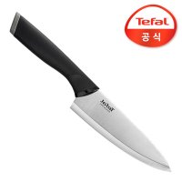 [테팔] 테팔 컴포트 주방 칼 식도 15 cm