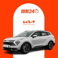 기아 스포티지 리스 23년형 2.0 2WD 프레스티지 디젤 5인승 5년