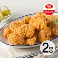 하림 하림 굿초이스 안심통살치킨 1kg+1kg