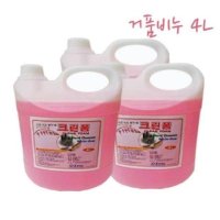 크린폼 거품비누4000ml 대용량 거품비누