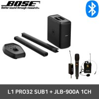 BOSE L1 PRO32 SUB1+900A 1CH 연설용 집회용 스피커