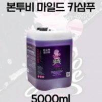 오토망고 도도쥬스 본투비 마일드 카샴푸 5L 고농축 중성