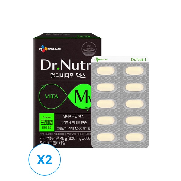 [<b>CJ 웰케어</b>]  닥터뉴트리 멀티비타민 맥스 800mg 60정 x 2개(4개월분)