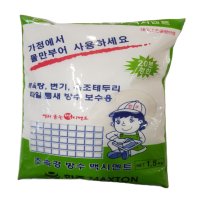 가정용 보수 소포장 빨리굳는 방수 시멘트1.5KG(백색) 2개묶음  2개