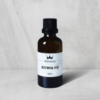 로즈제라늄 에센셜 오일 5ml 10ml Rose Geranium Oil