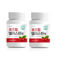 로즈힙 엘라스틴 정 콘드로이친 함유  2통  600mg