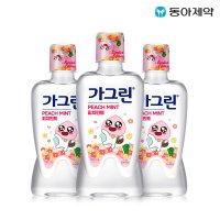 가그린 피치민트 구강청결제  550ml  3개