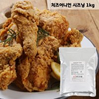 상상푸드시스템 치즈어니언 시즈닝 1kg  4개