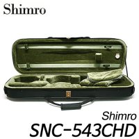 심로(Shimro) 바이올린 케이스 SNC-543CHD 현음악기  1/4