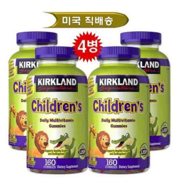 Kirkland Signature <b>어린이 컴플리트 멀티비타민</b> 160구미 4병  4개  160정
