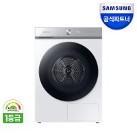 삼성전자 비스포크 그랑데AI 건조기 19kg DV19A9740CW  화이트