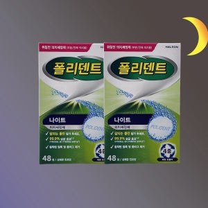 광고 메인 이미지