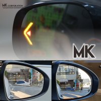 MK 리피터형 열선내장 와이드 광각 사이드미러 기아차종  K5(16년~19년)