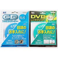 일본 MAXER 건식 CD DVD 홈씨어터 크리너 렌즈 클리너  DVD 크리너 2개