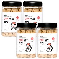 뽀시래기 고양이 동결건조 간식 큐브 트릿  연어  120g  4개