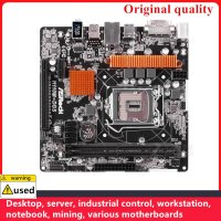 ASROCK H110M-DGS 마더보드 LGA 1151 DDR4 32GB M-ATX H110 데스크탑 메인보드 SATA III USB3.0 용  한개옵션0