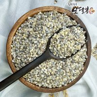 힘찬농부오달봉 국산 오색보리쌀 (늘보리 청보리 찰보리 흑보리 자색보리)  1포  4kg(2kg 2봉)