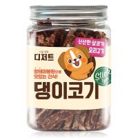 너를위한디저트 댕이코기 400g 스틱형  오리고기  1개