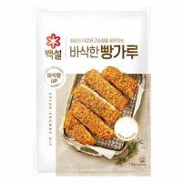 CJ 바삭한 빵가루 1kg  21개